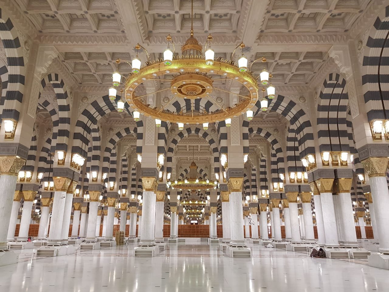 Welcome to Al-Mubarak Qur'an Academy